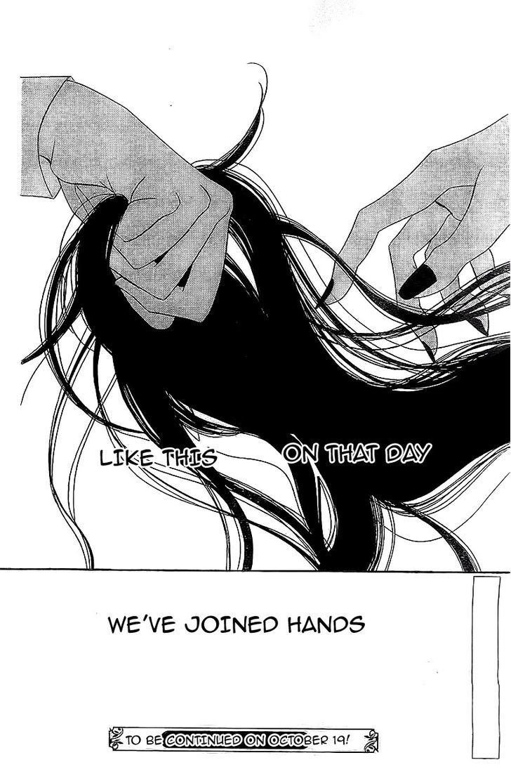 Fukumenkei Noise Chapter 9.2 page 51 - Chapter 9 v2