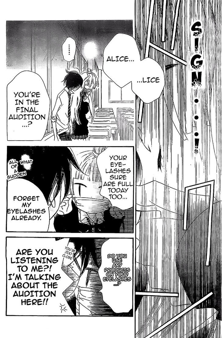 Fukumenkei Noise Chapter 9.2 page 8 - Chapter 9 v2