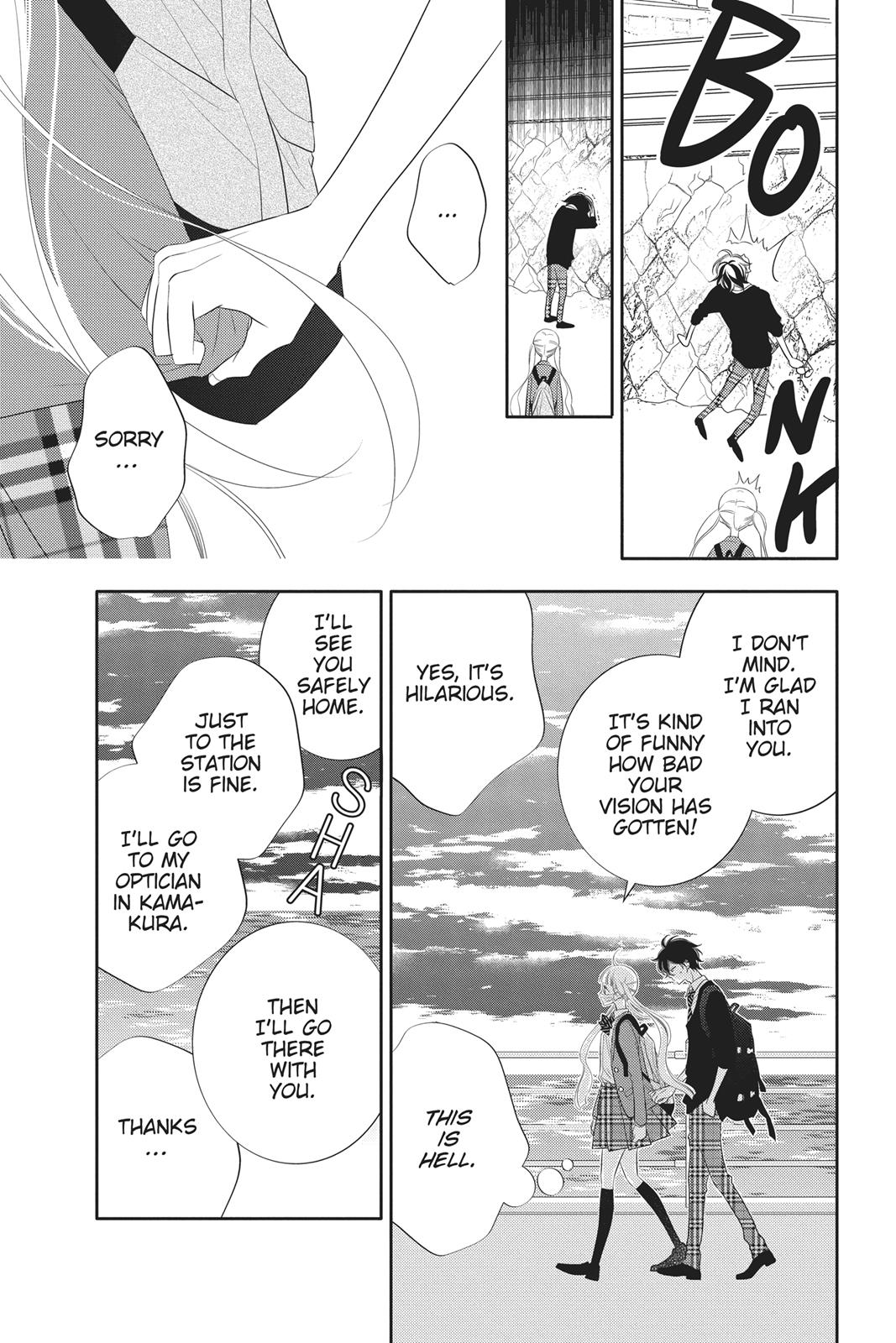 Fukumenkei Noise Chapter 90 page 11 - Chapter 90
