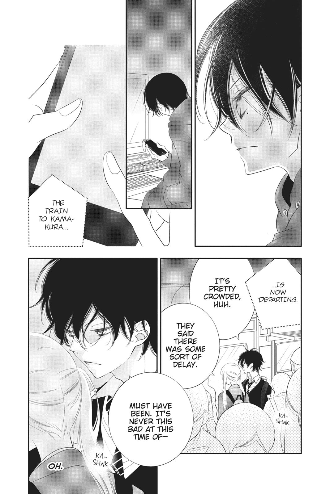 Fukumenkei Noise Chapter 90 page 13 - Chapter 90