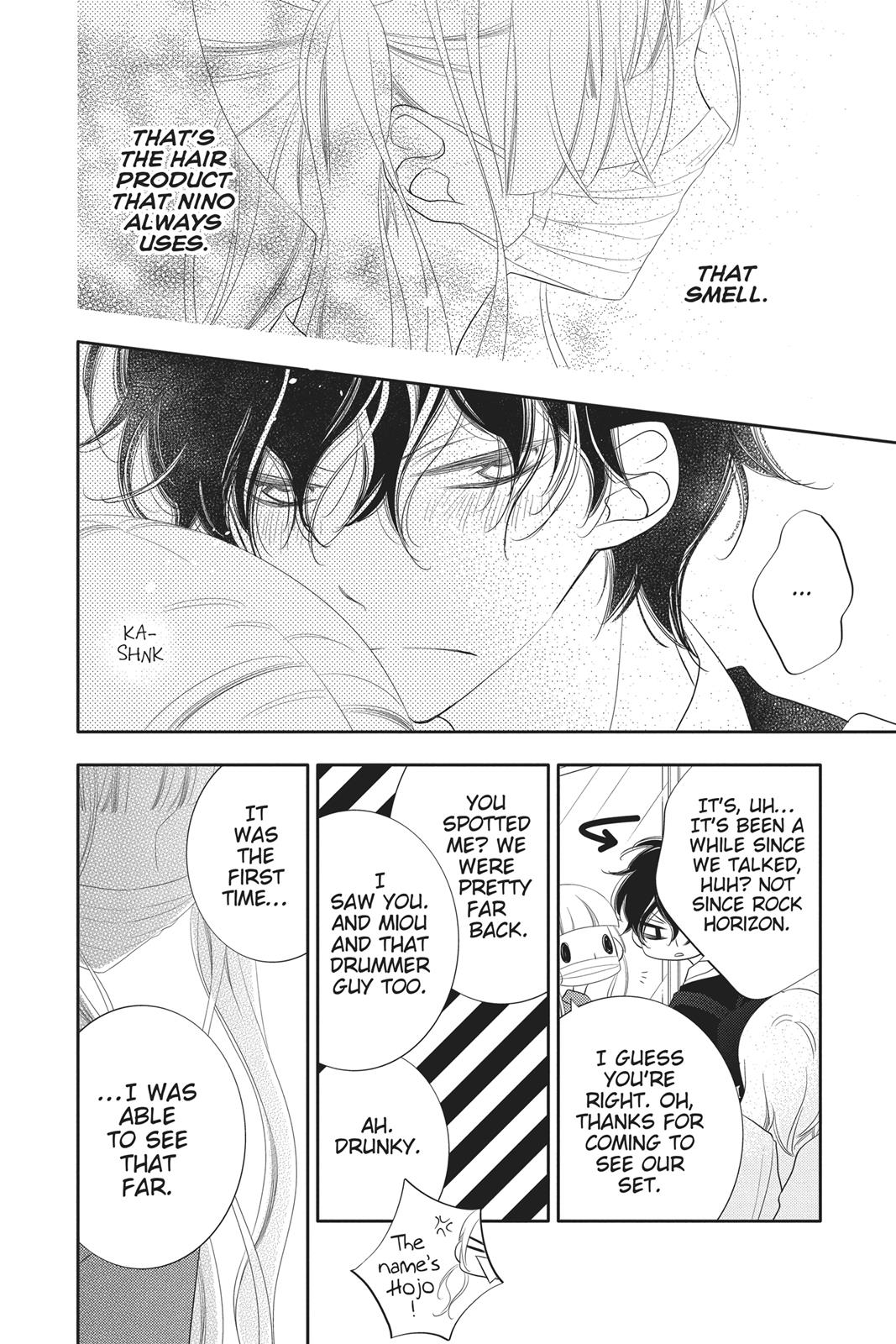 Fukumenkei Noise Chapter 90 page 14 - Chapter 90