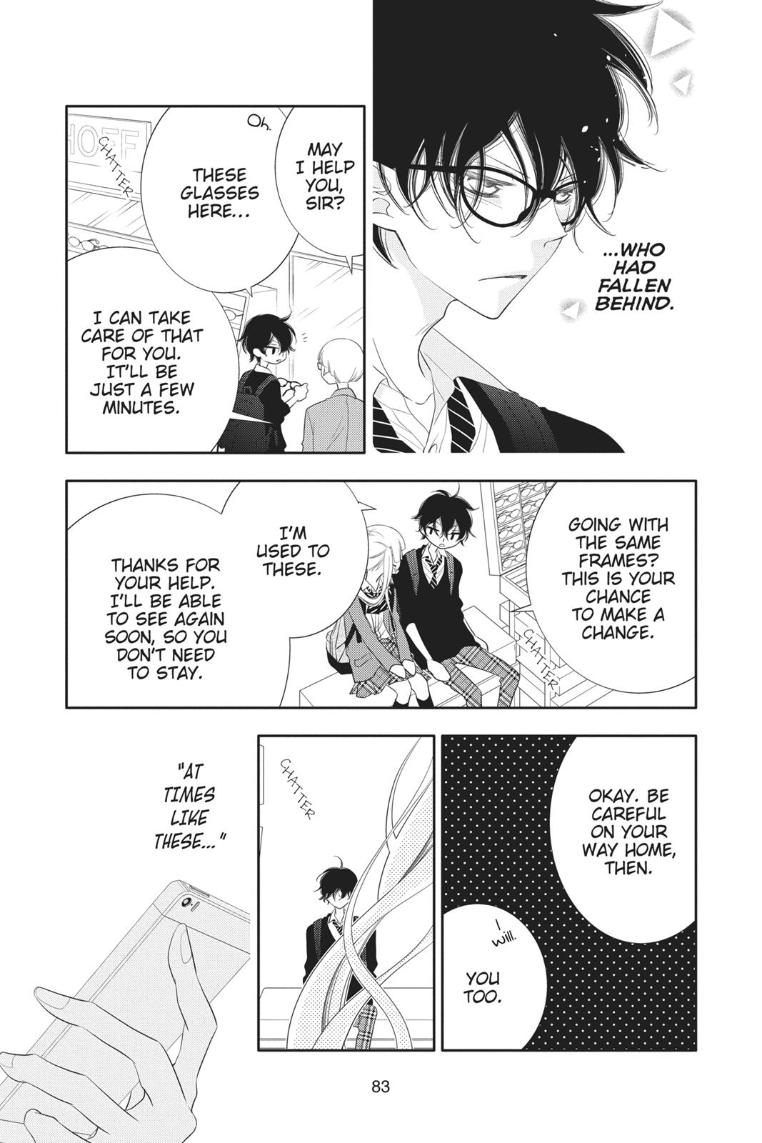 Fukumenkei Noise Chapter 90 page 17 - Chapter 90