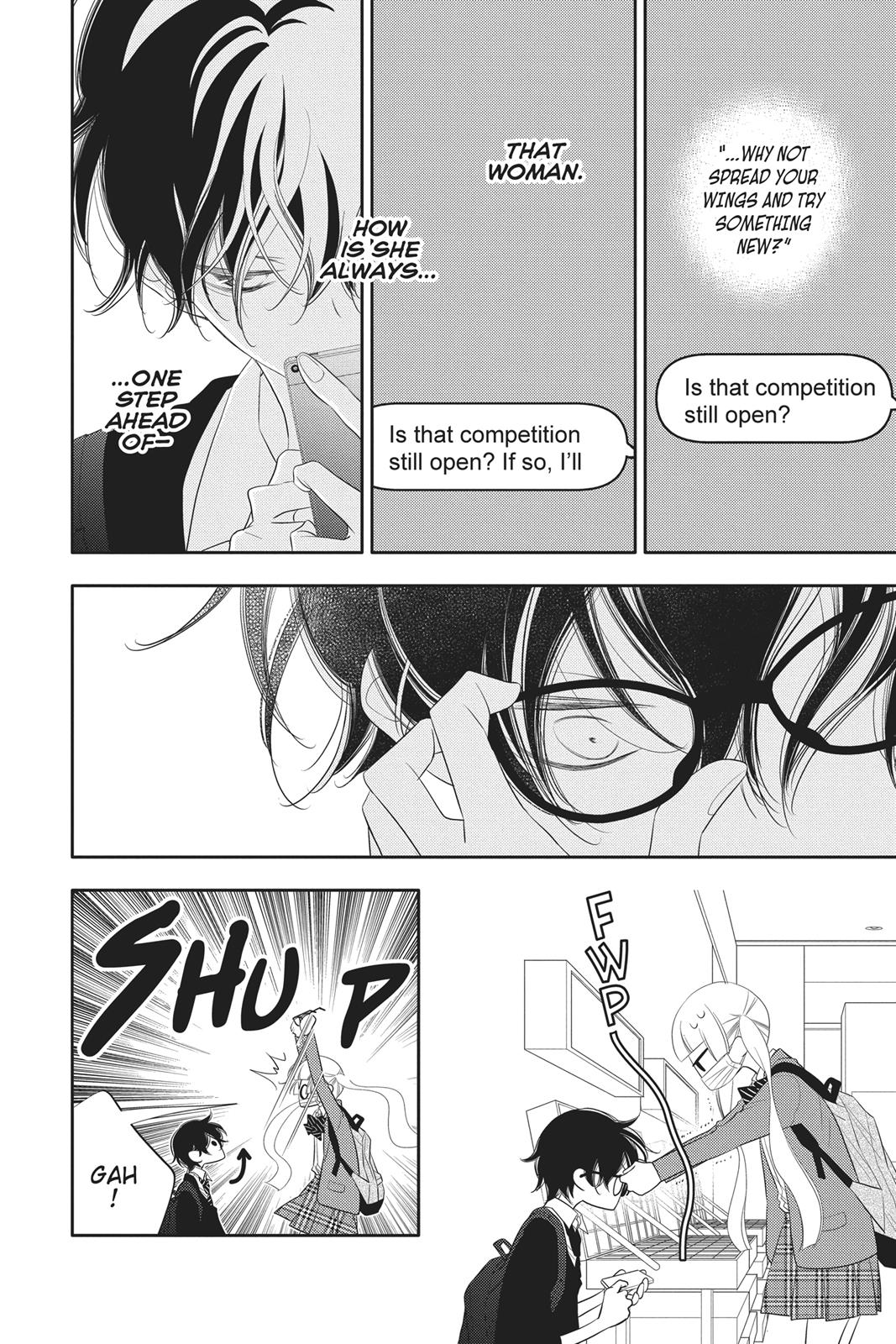 Fukumenkei Noise Chapter 90 page 18 - Chapter 90