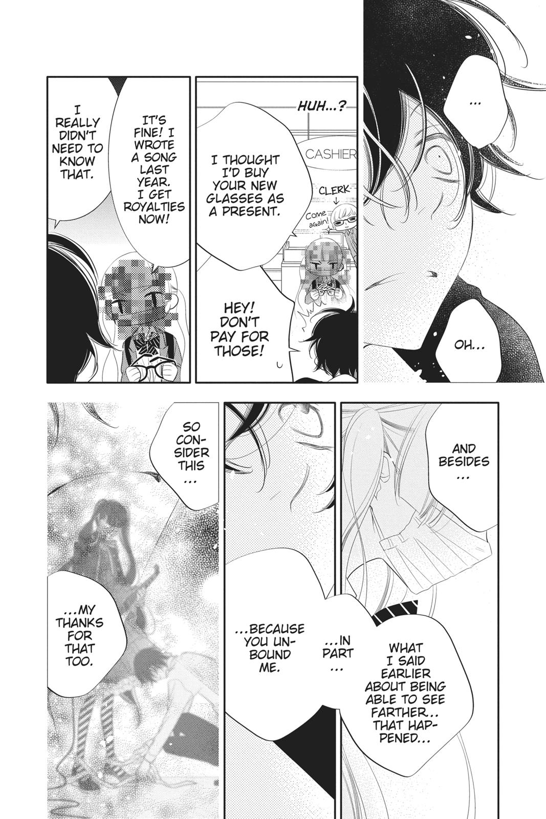 Fukumenkei Noise Chapter 90 page 20 - Chapter 90