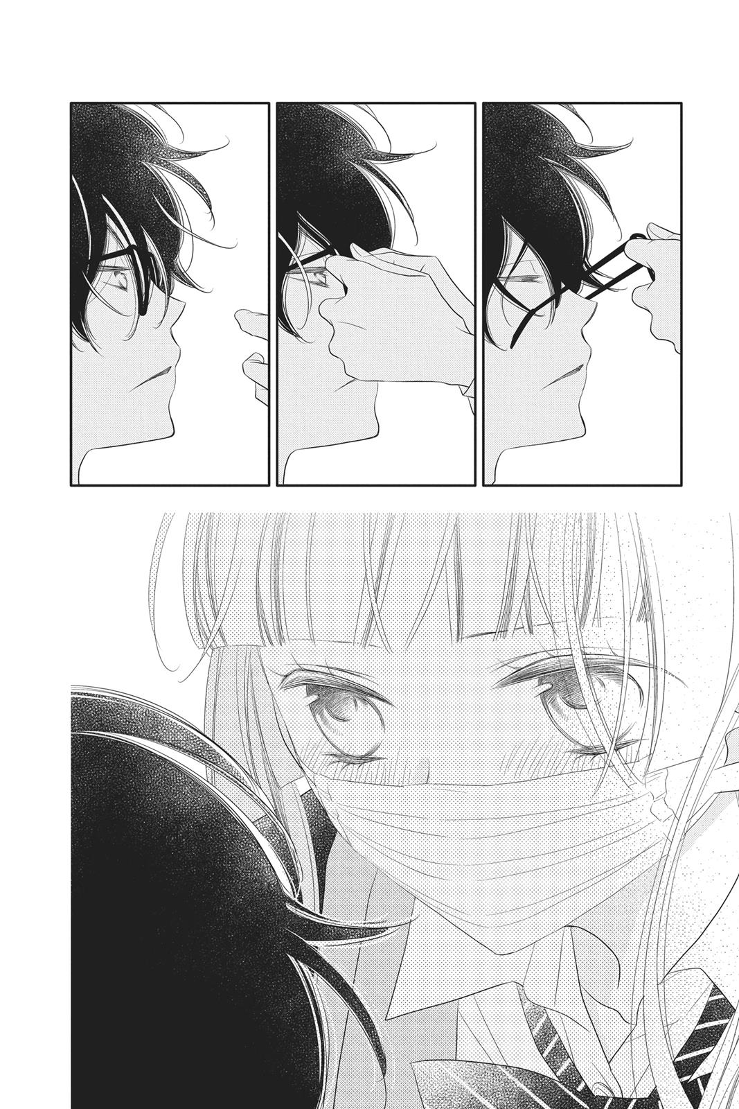 Fukumenkei Noise Chapter 90 page 22 - Chapter 90