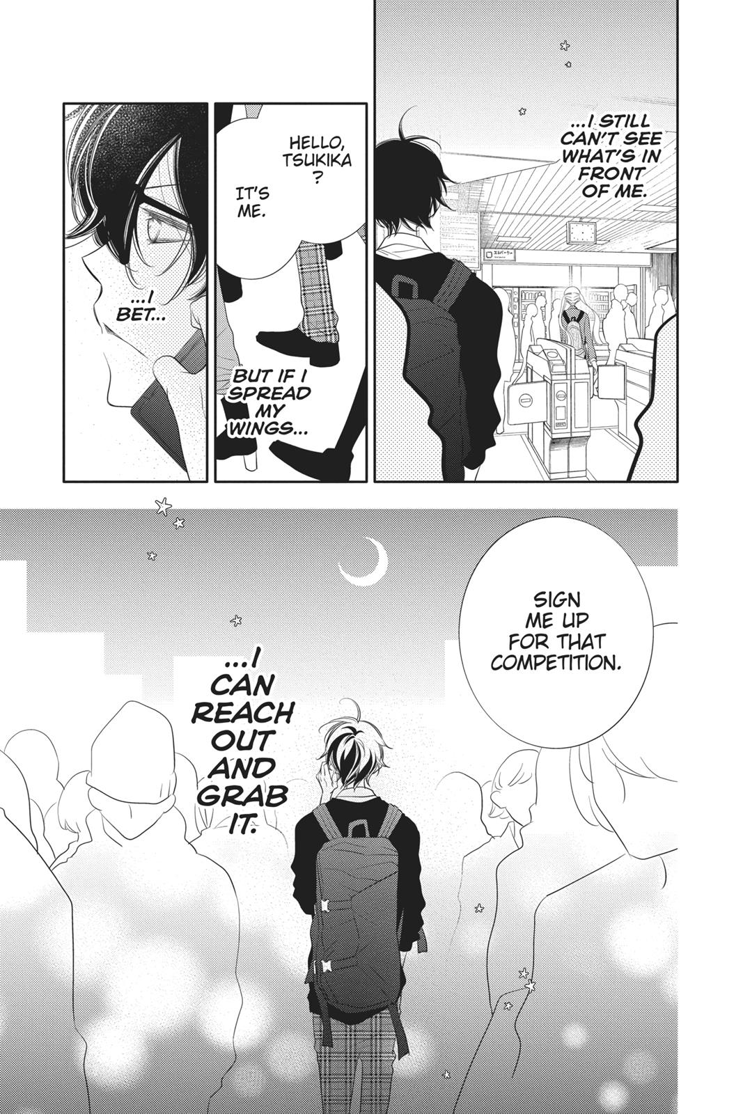 Fukumenkei Noise Chapter 90 page 27 - Chapter 90