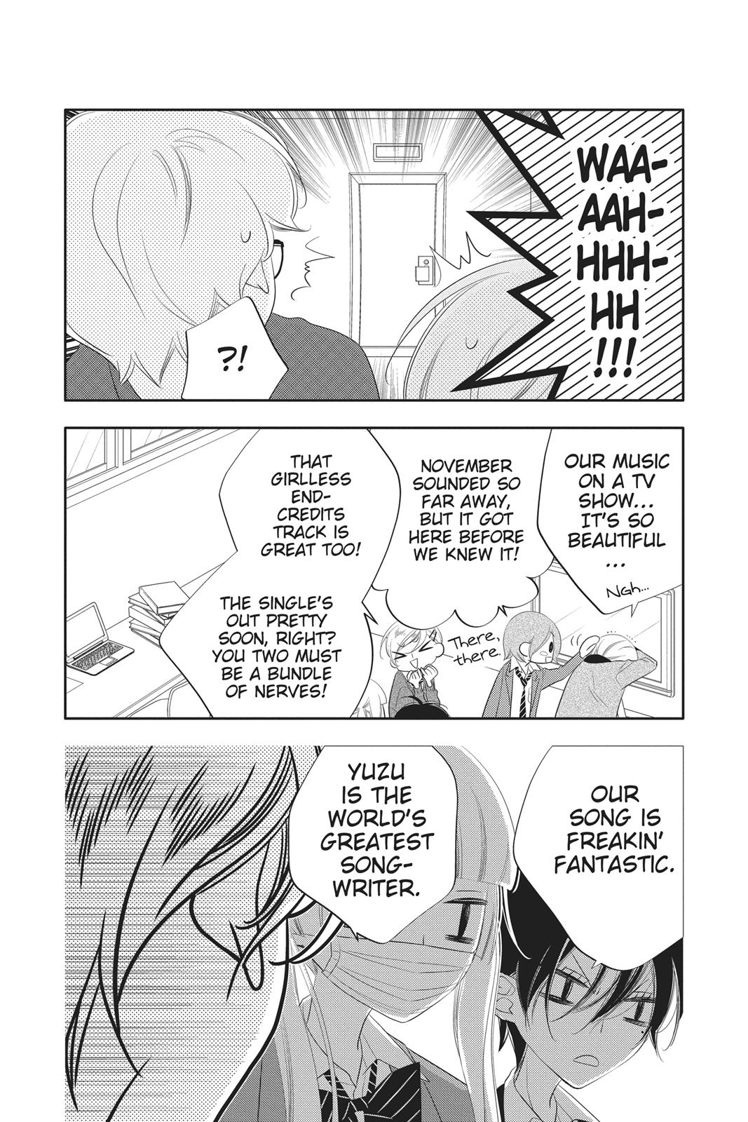 Fukumenkei Noise Chapter 90 page 3 - Chapter 90