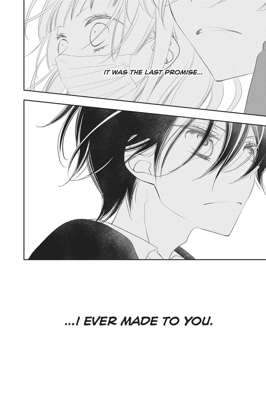 Fukumenkei Noise Chapter 90 page 30 - Chapter 90
