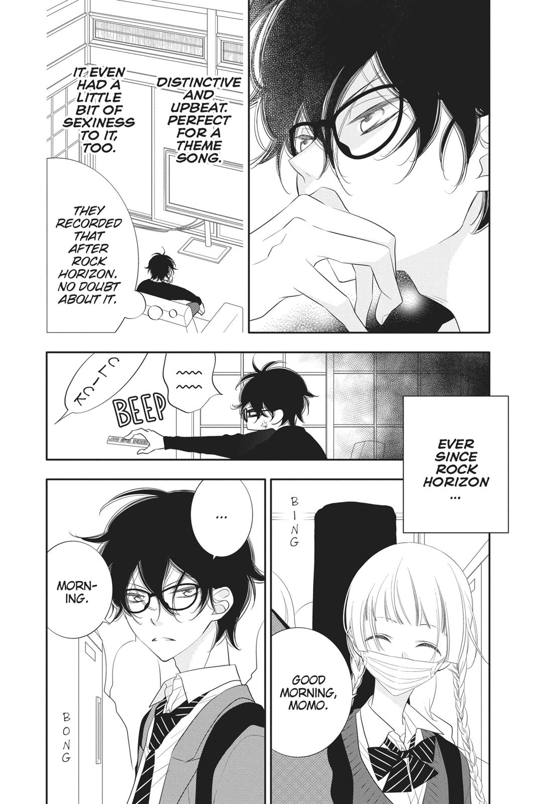 Fukumenkei Noise Chapter 90 page 5 - Chapter 90
