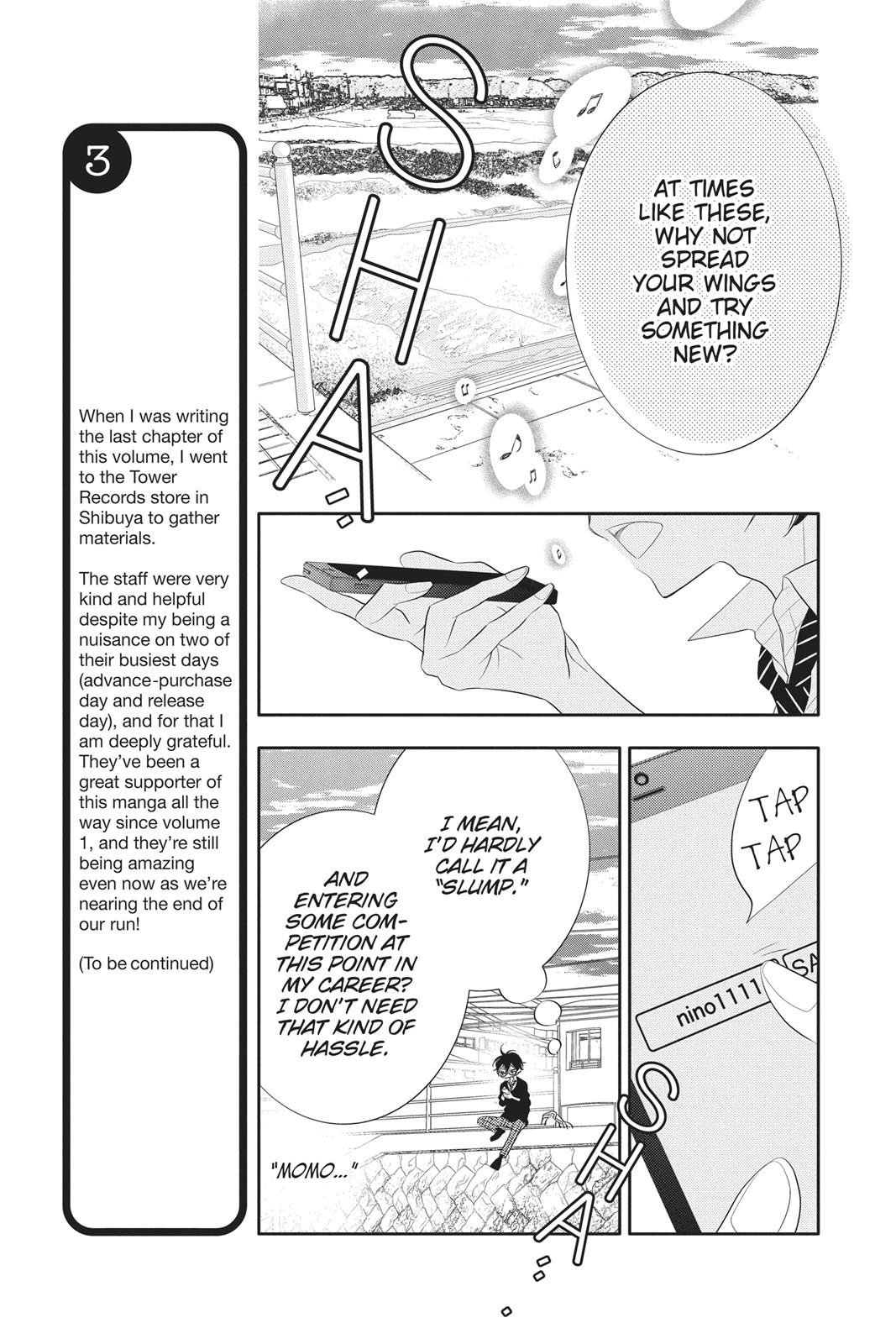 Fukumenkei Noise Chapter 90 page 7 - Chapter 90