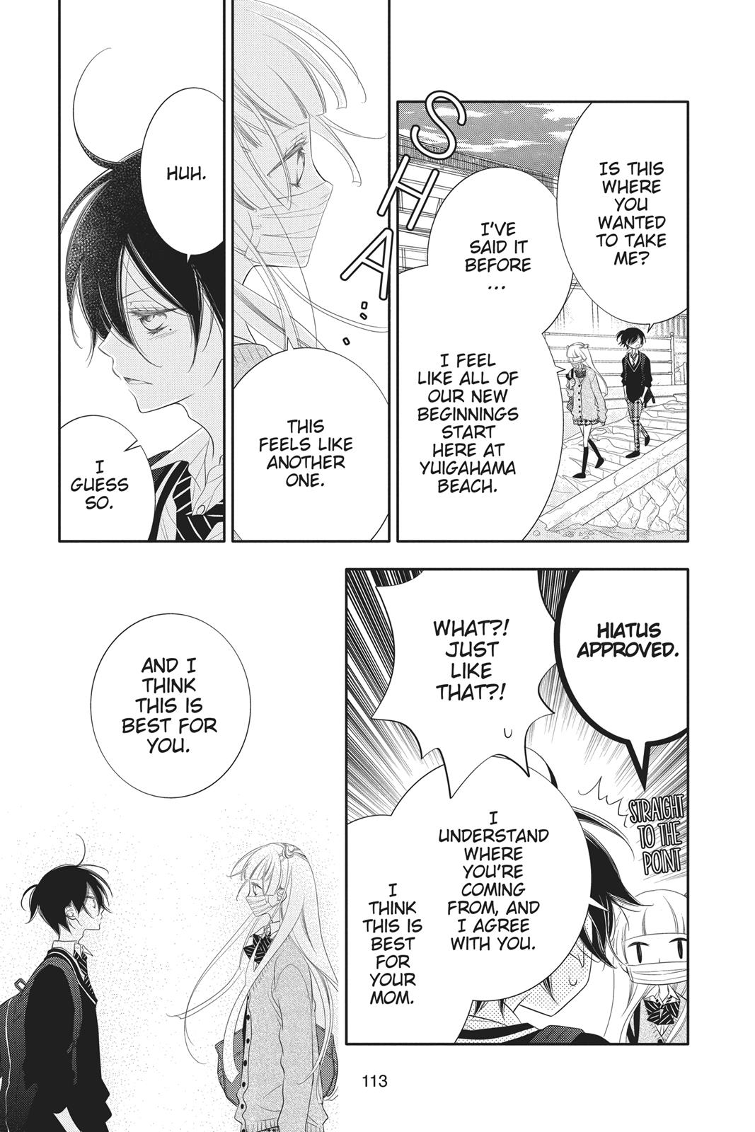 Fukumenkei Noise Chapter 91 page 17 - Chapter 91