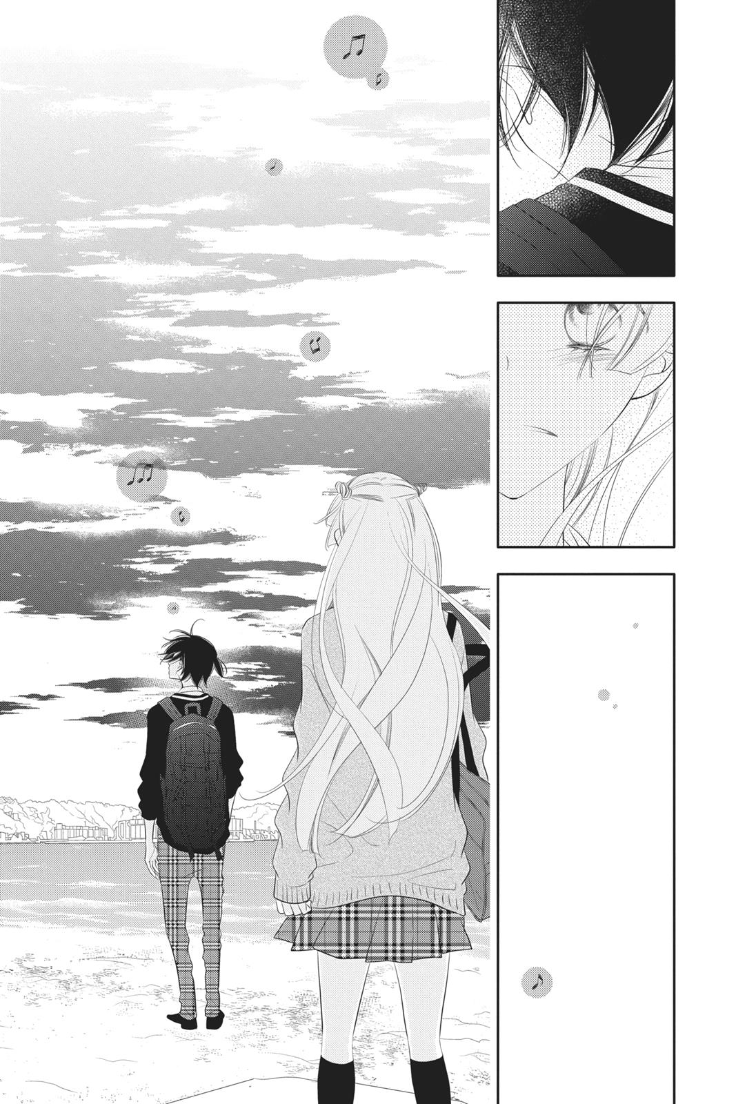 Fukumenkei Noise Chapter 91 page 21 - Chapter 91