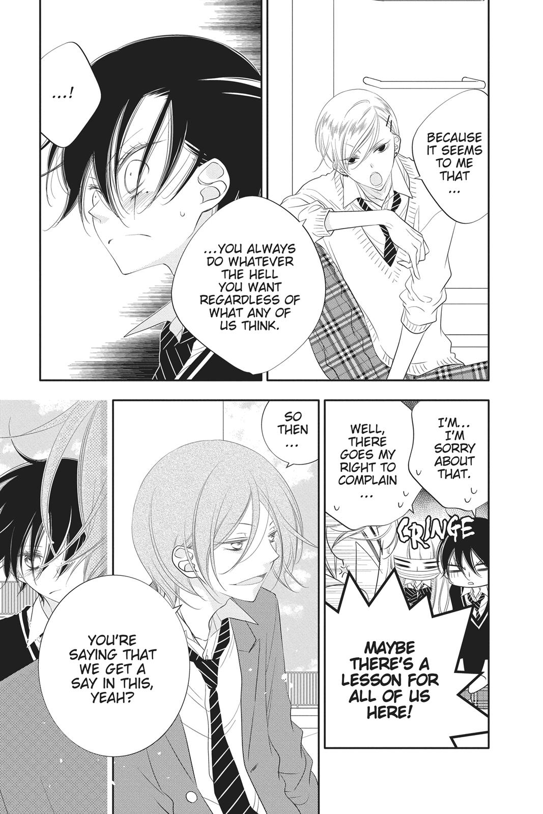 Fukumenkei Noise Chapter 91 page 5 - Chapter 91
