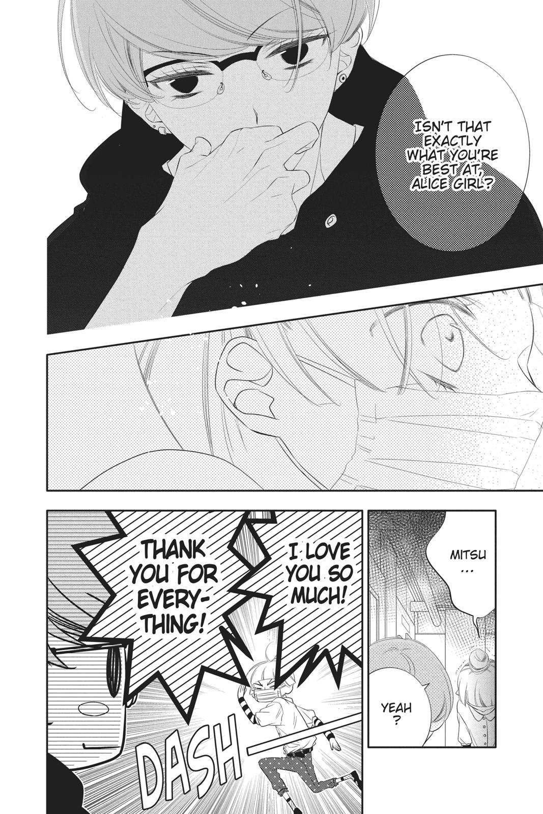 Fukumenkei Noise Chapter 92 page 14 - Chapter 92