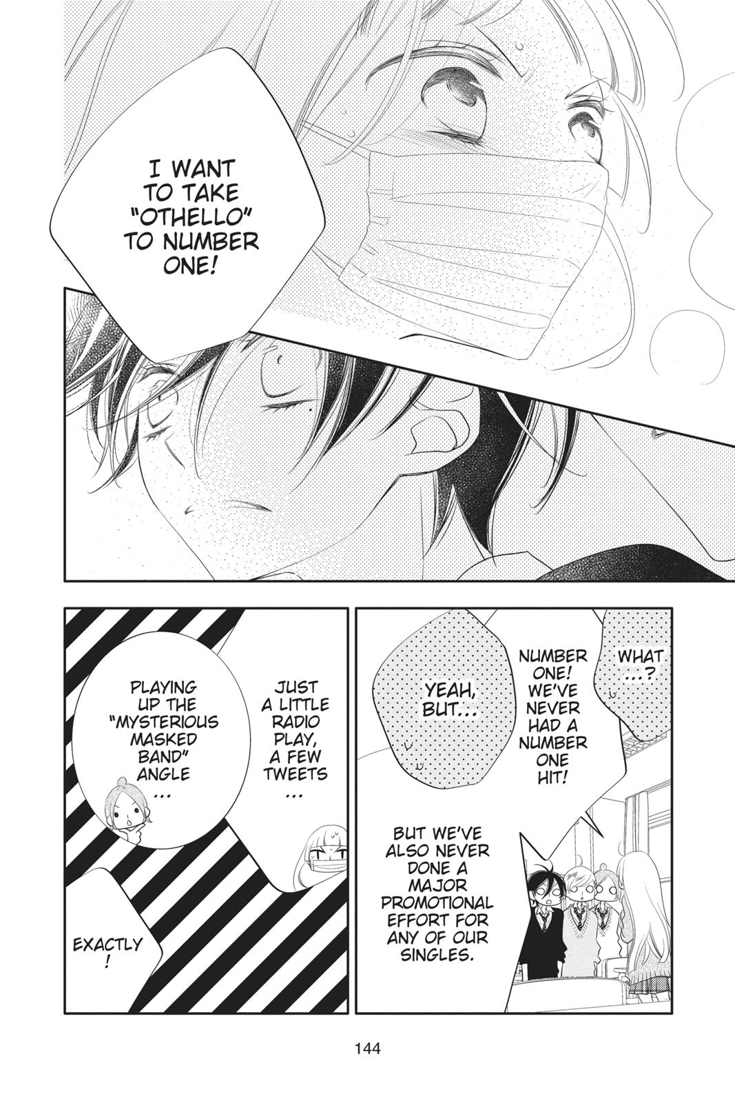 Fukumenkei Noise Chapter 92 page 18 - Chapter 92