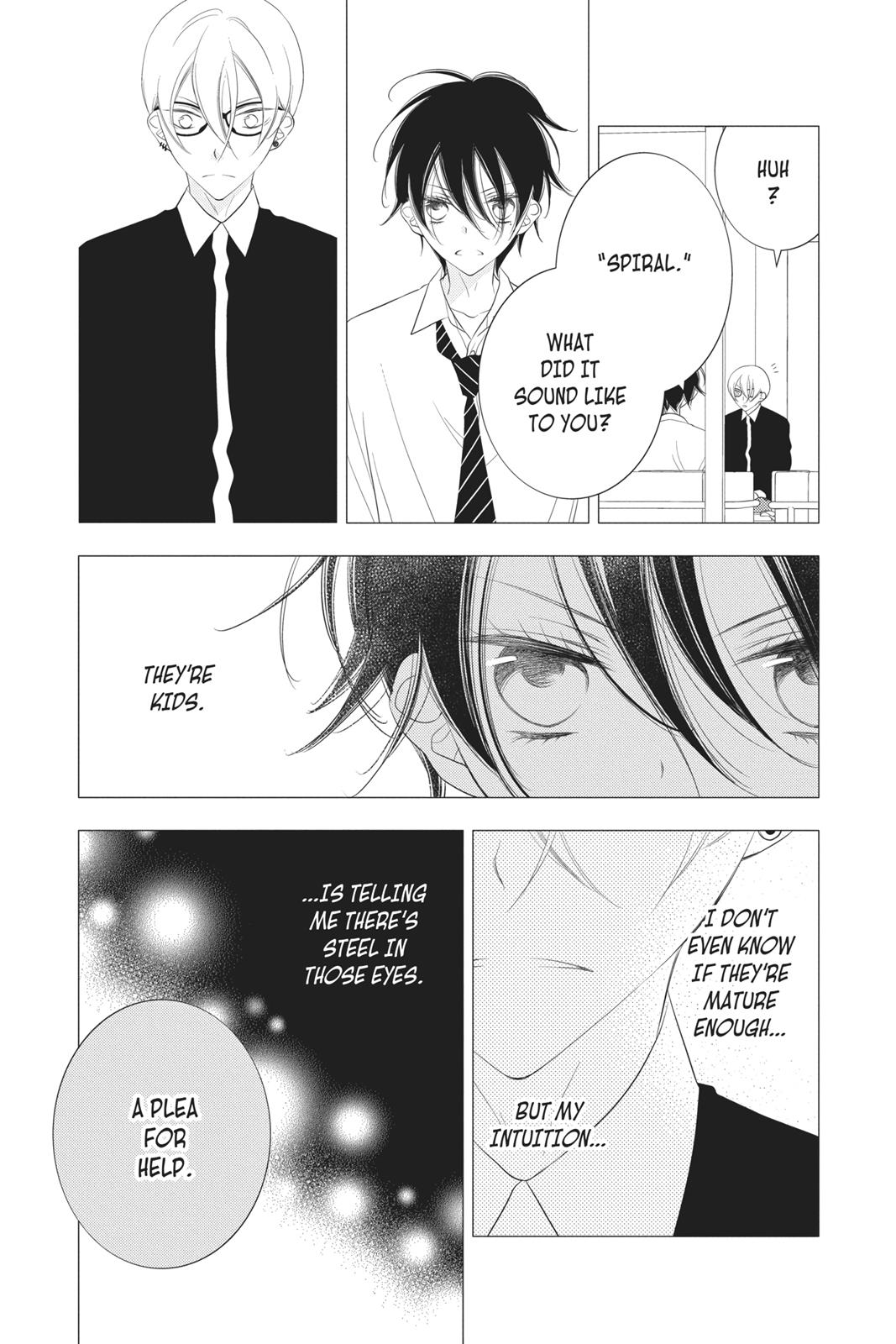 Fukumenkei Noise Chapter 93 page 11 - Chapter 93