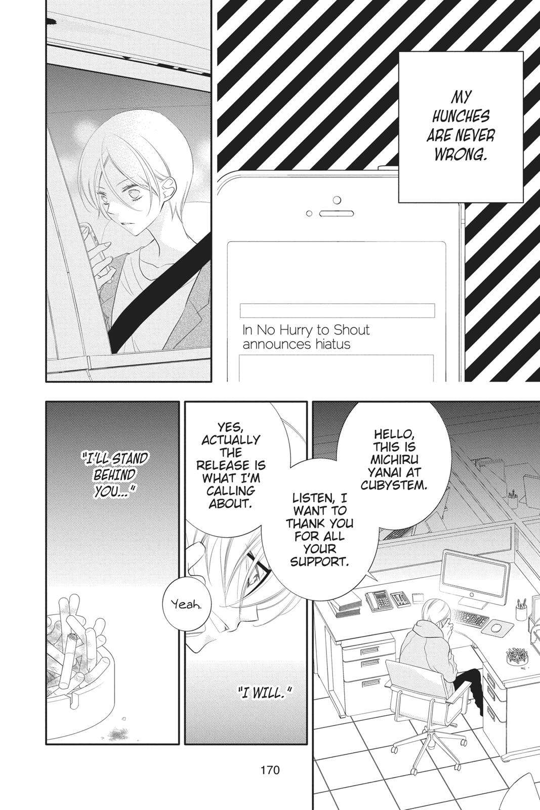 Fukumenkei Noise Chapter 93 page 13 - Chapter 93
