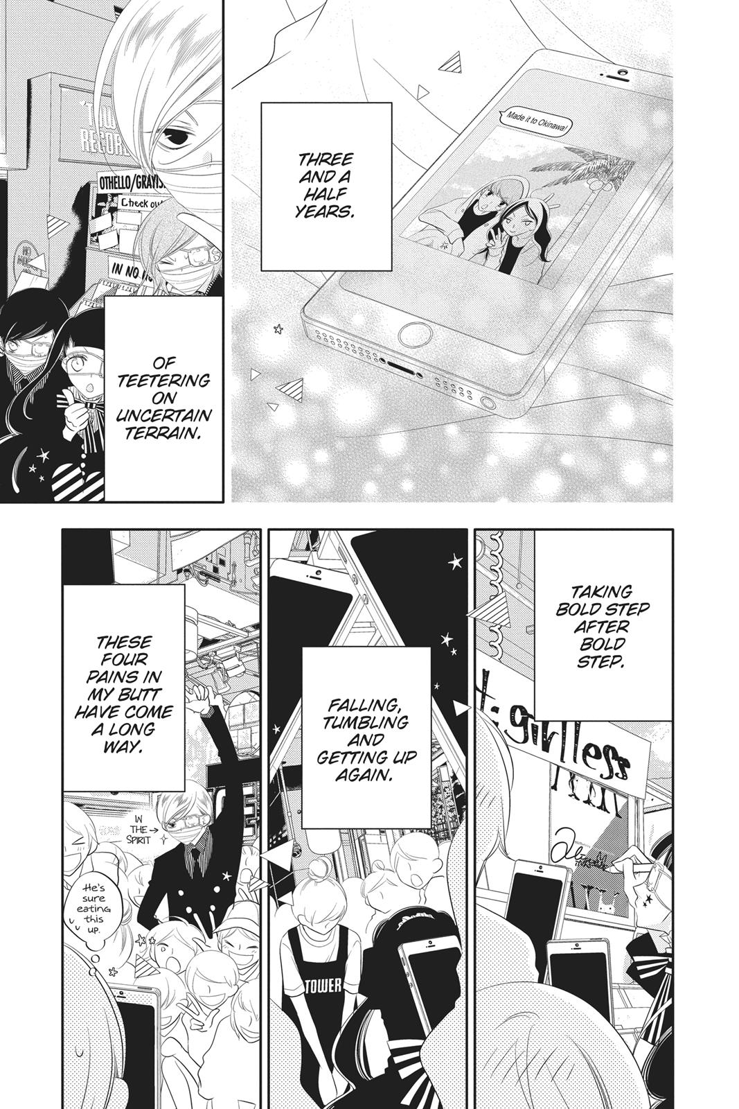 Fukumenkei Noise Chapter 93 page 16 - Chapter 93