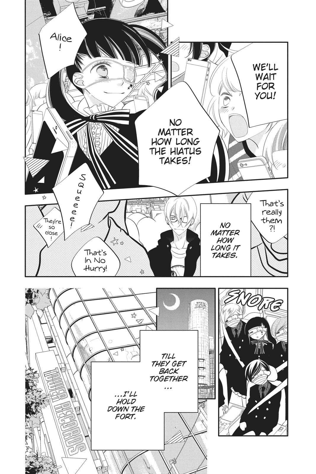Fukumenkei Noise Chapter 93 page 17 - Chapter 93