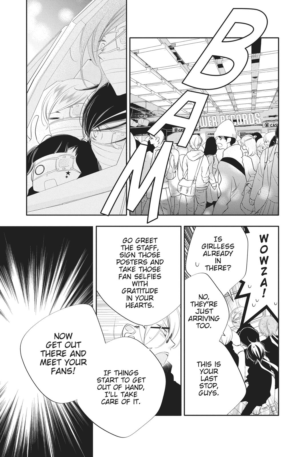 Fukumenkei Noise Chapter 93 page 18 - Chapter 93