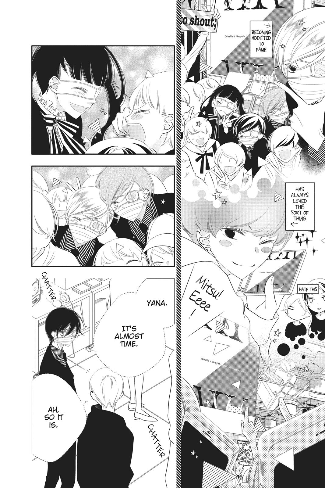 Fukumenkei Noise Chapter 93 page 19 - Chapter 93
