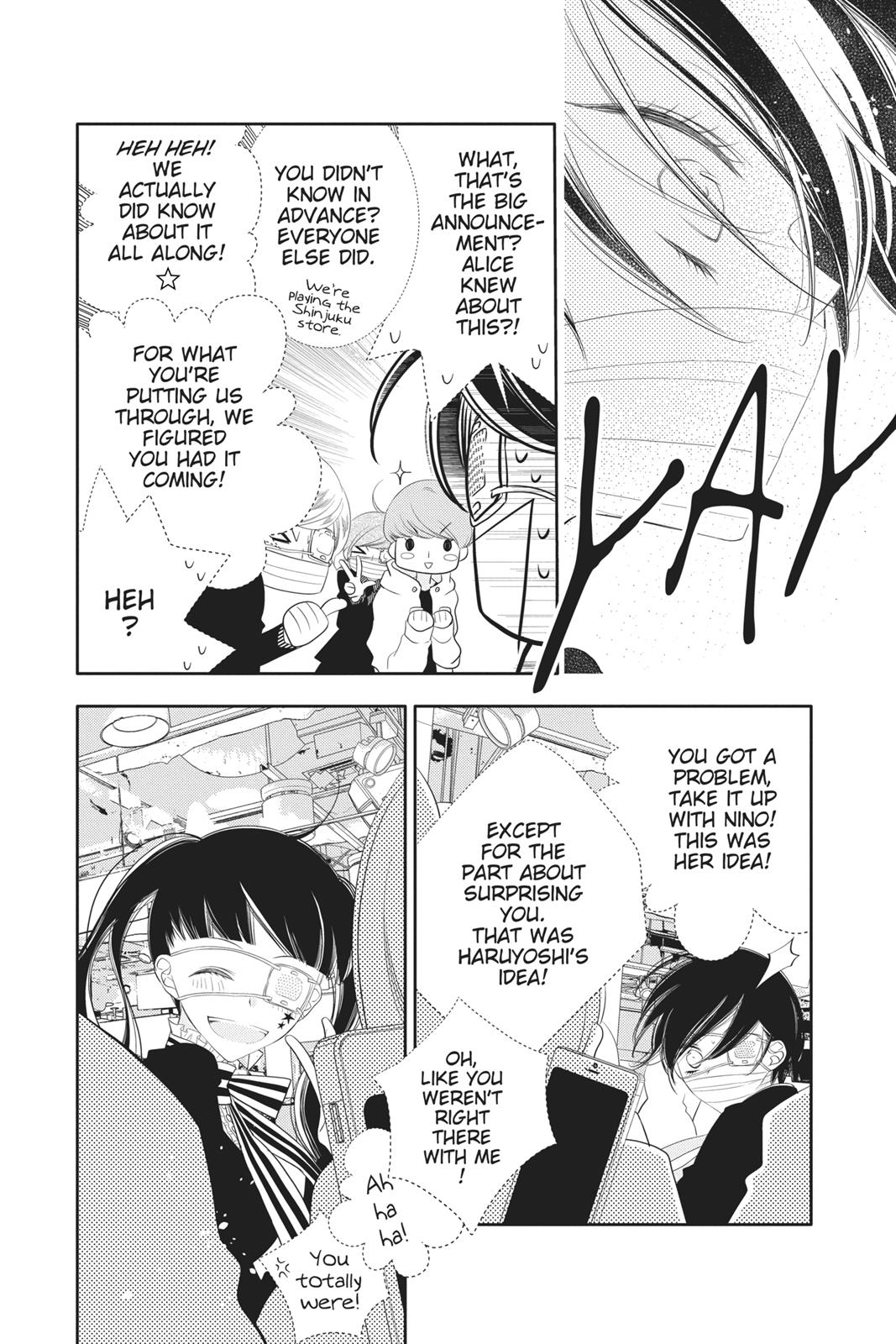 Fukumenkei Noise Chapter 93 page 21 - Chapter 93