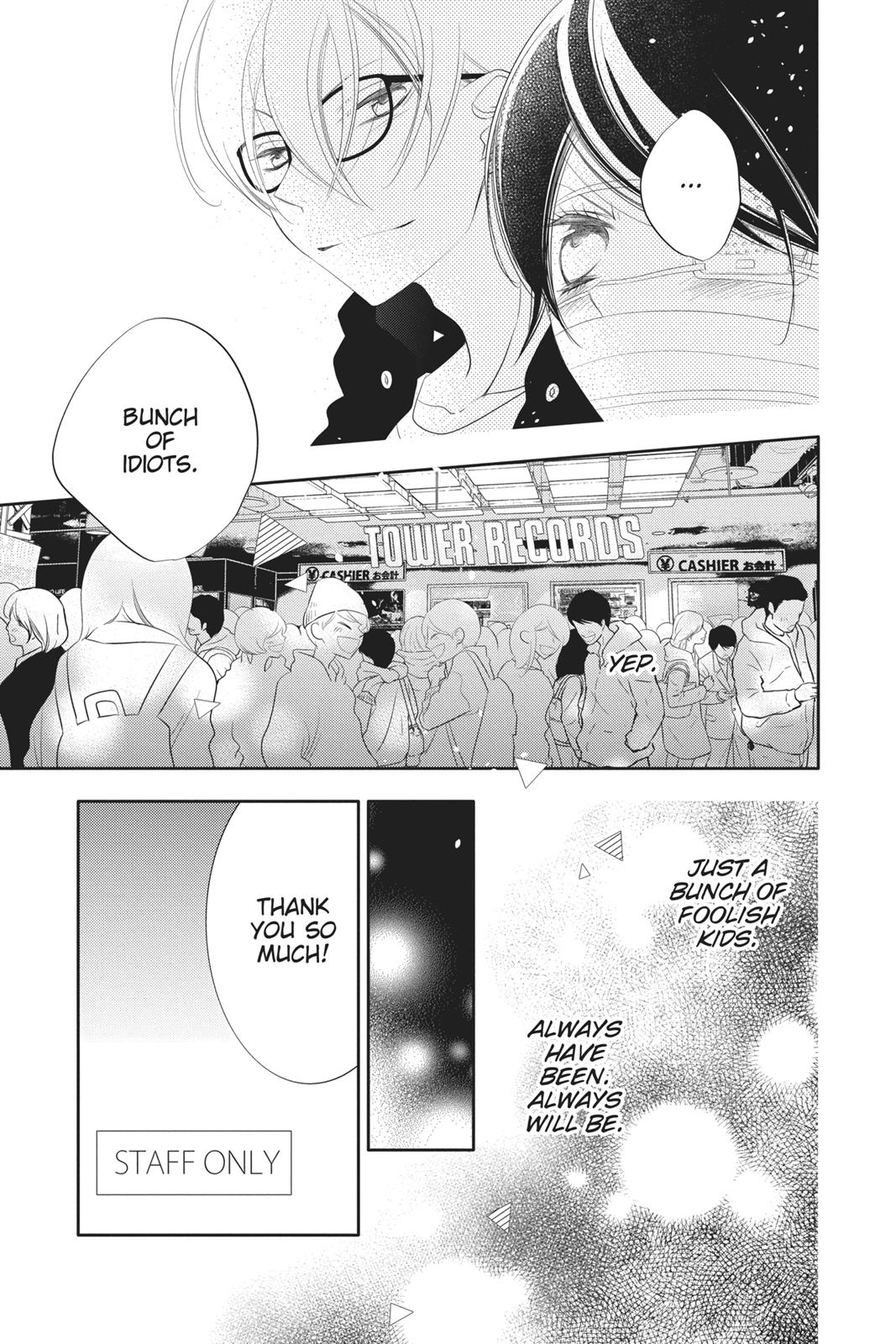Fukumenkei Noise Chapter 93 page 22 - Chapter 93