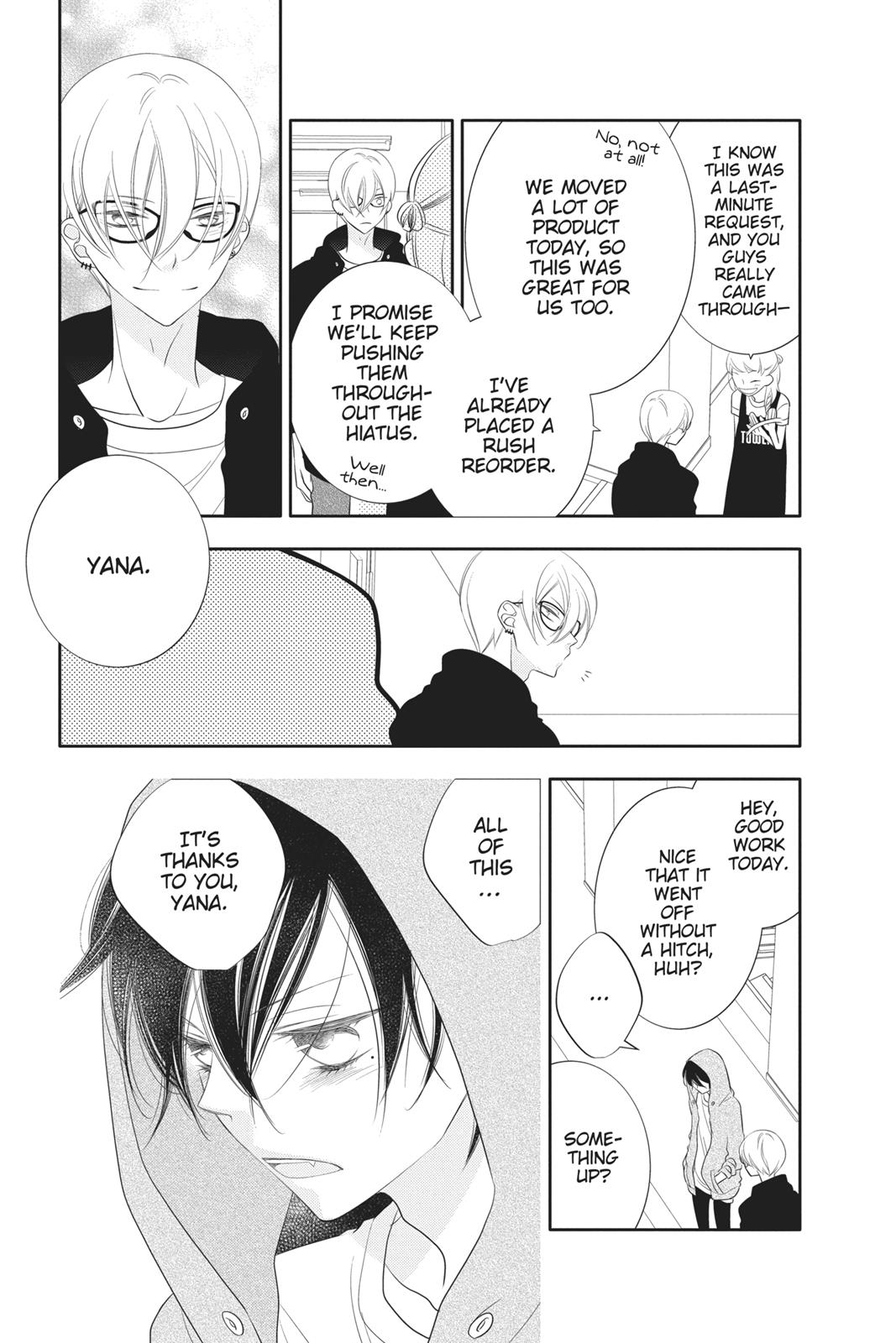 Fukumenkei Noise Chapter 93 page 23 - Chapter 93