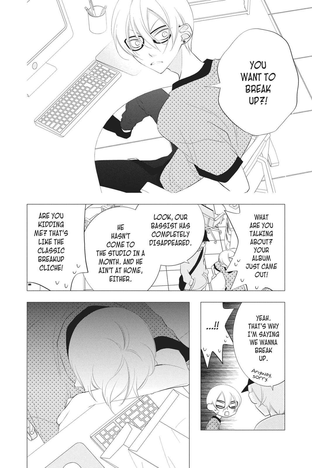 Fukumenkei Noise Chapter 93 page 3 - Chapter 93