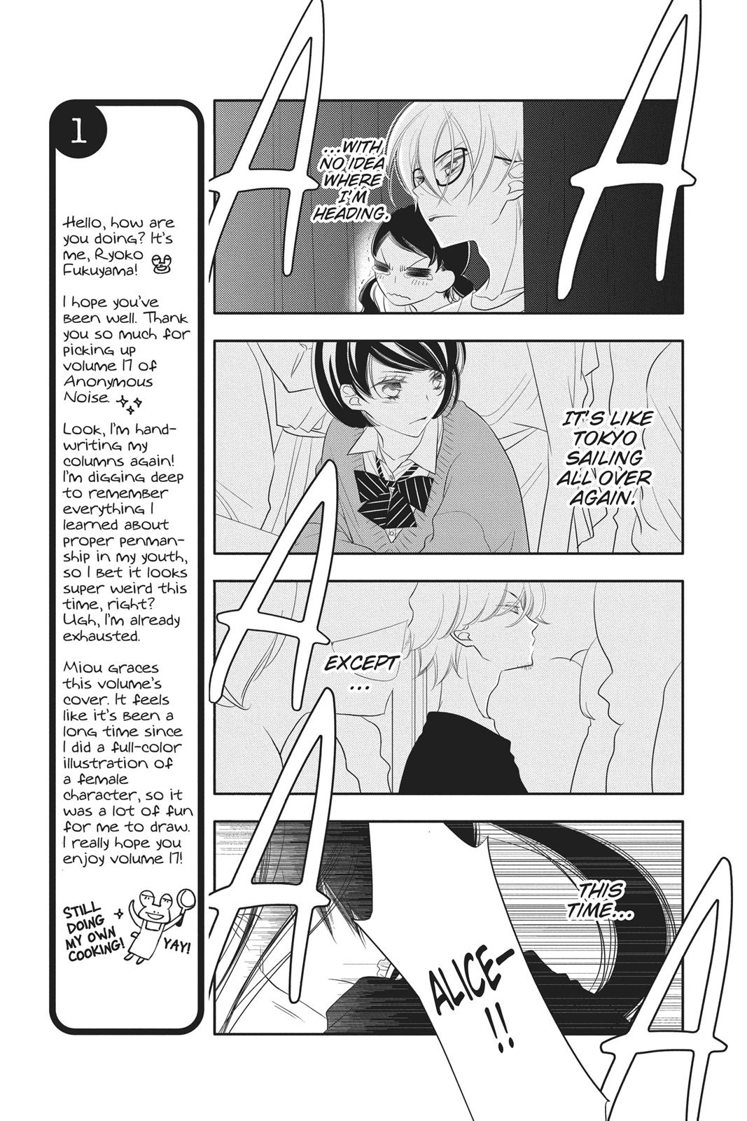 Fukumenkei Noise Chapter 94 page 12 - Chapter 94