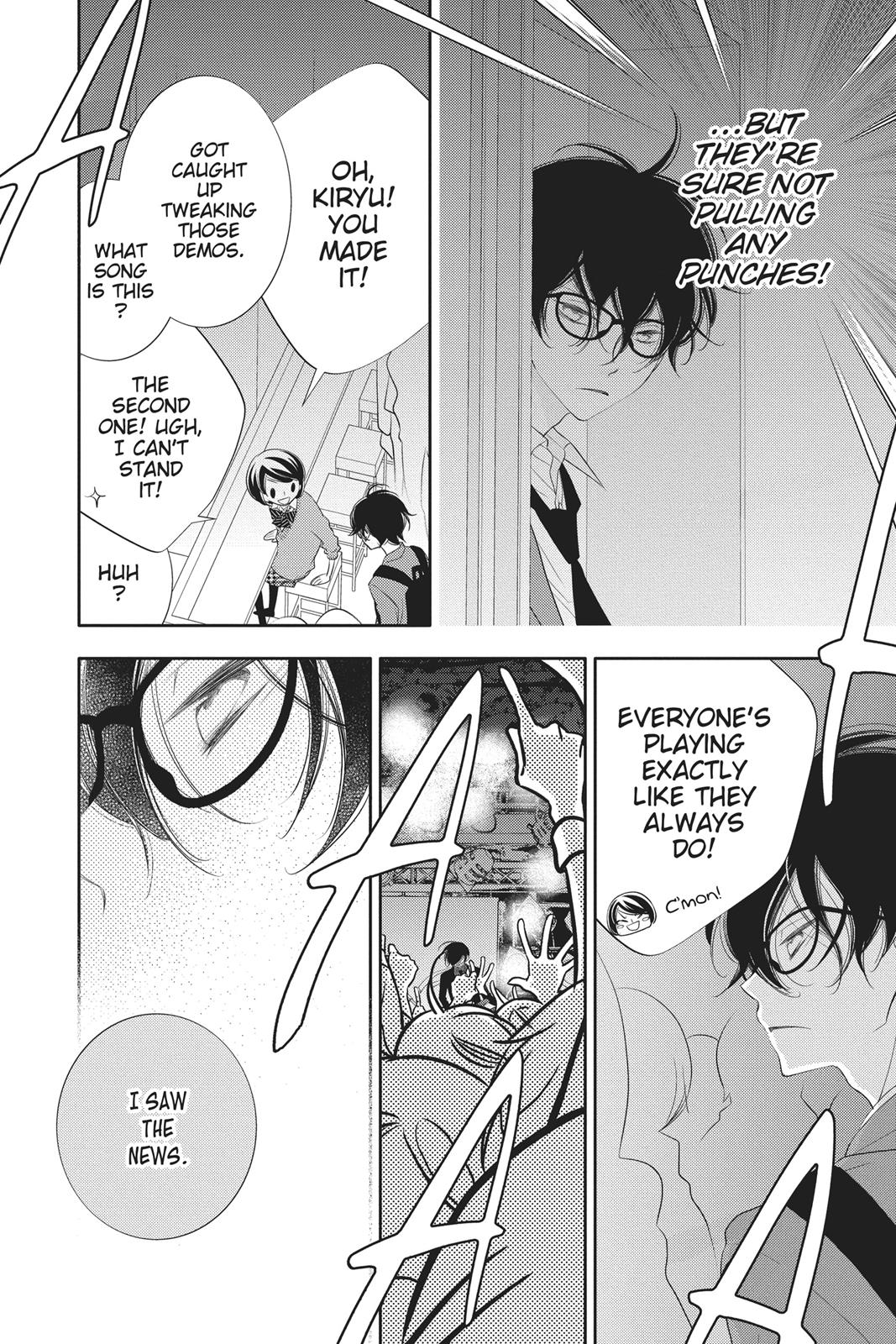 Fukumenkei Noise Chapter 94 page 17 - Chapter 94