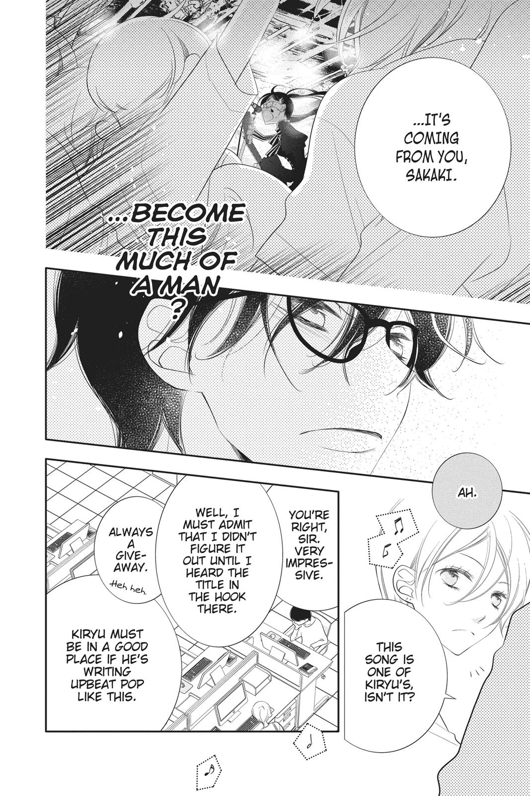 Fukumenkei Noise Chapter 94 page 21 - Chapter 94