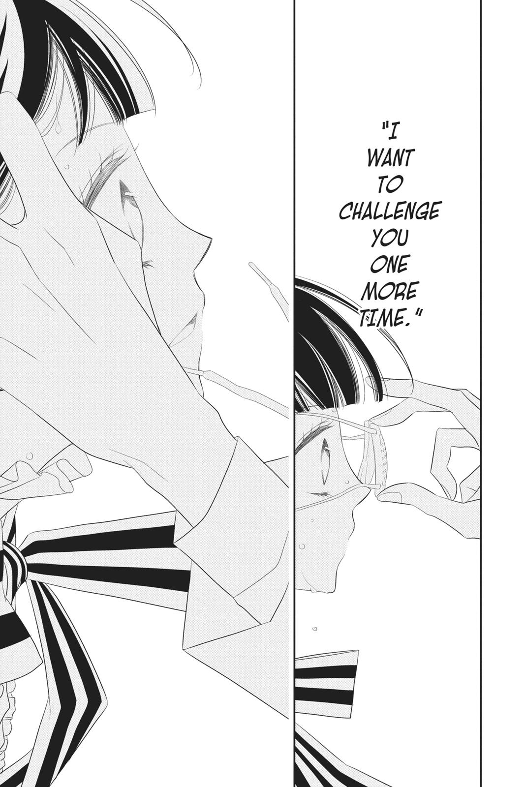 Fukumenkei Noise Chapter 94 page 30 - Chapter 94