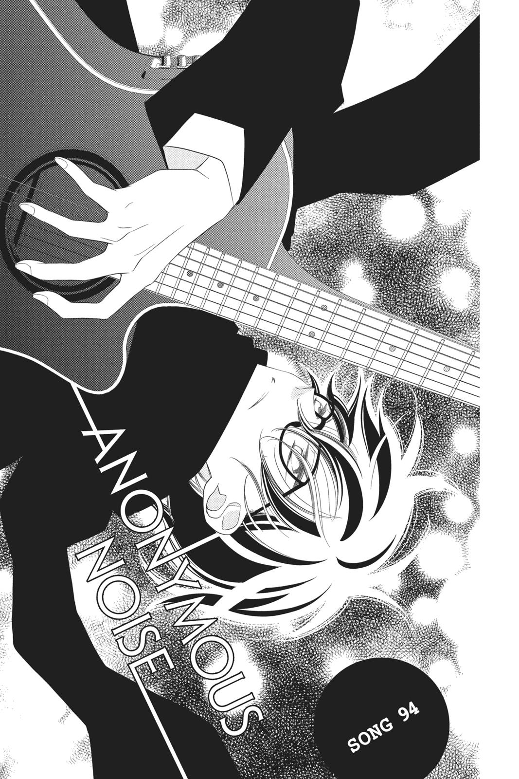 Fukumenkei Noise Chapter 94 page 4 - Chapter 94