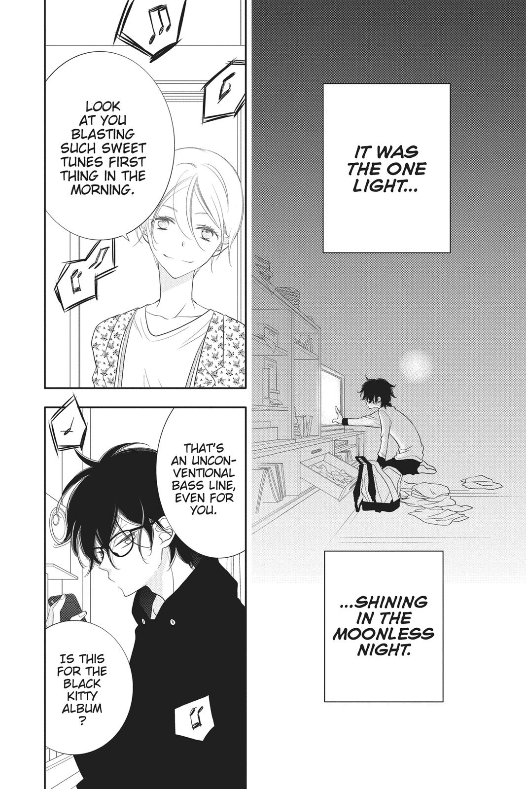 Fukumenkei Noise Chapter 94 page 5 - Chapter 94