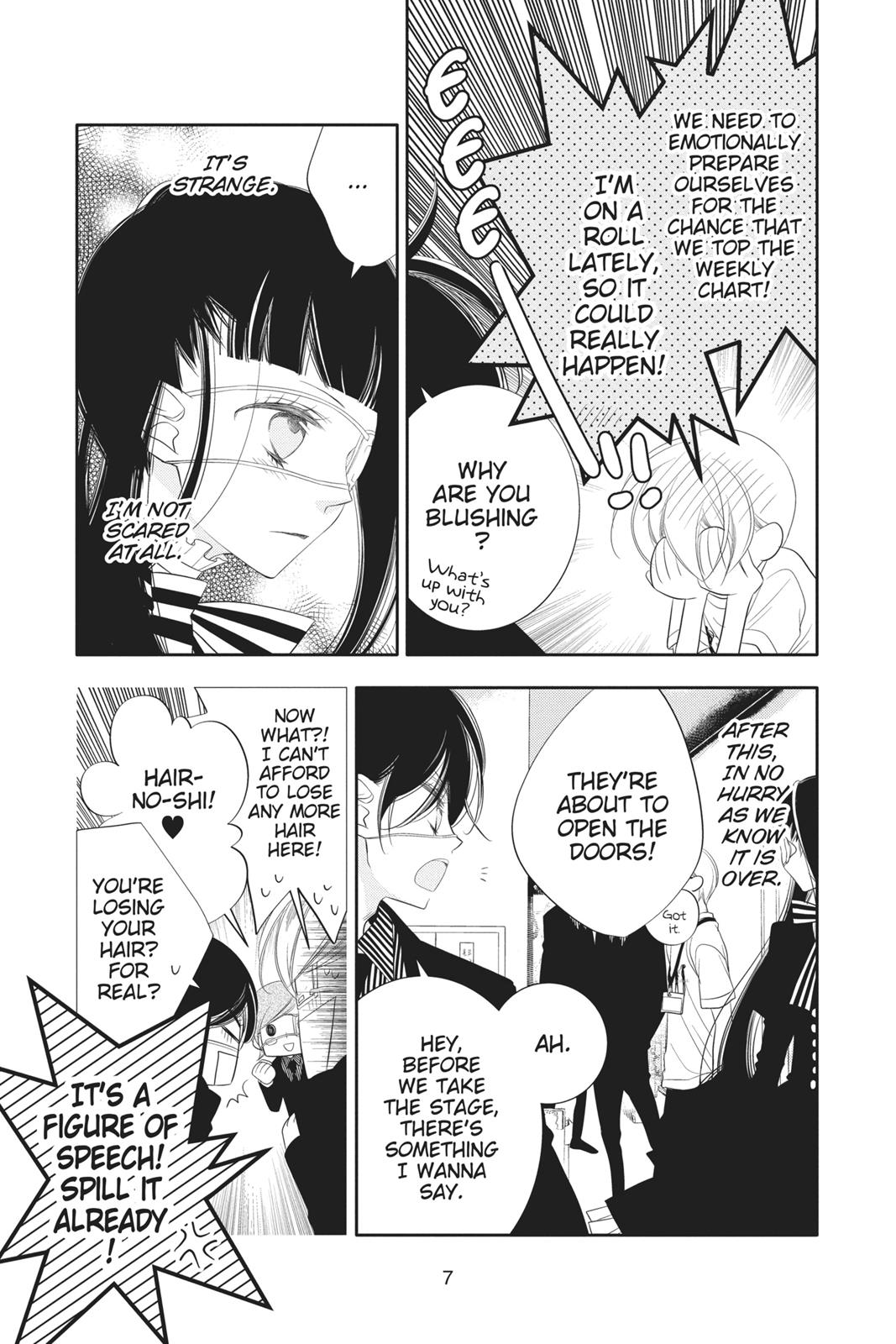 Fukumenkei Noise Chapter 94 page 8 - Chapter 94
