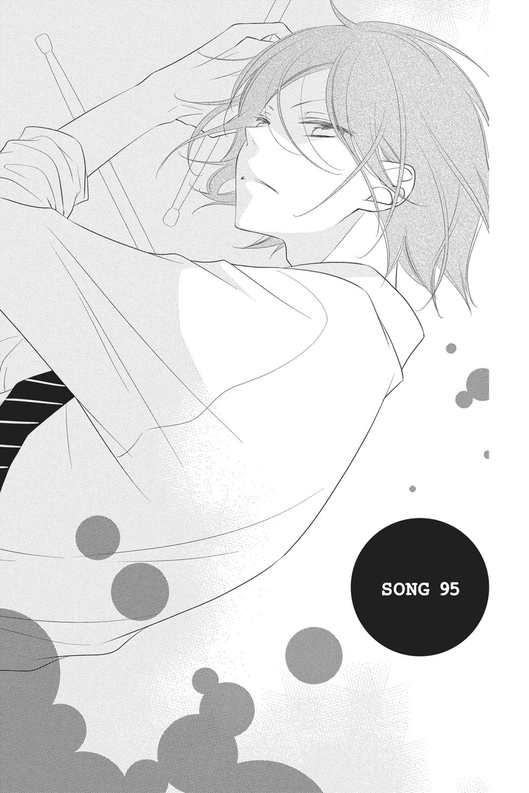 Fukumenkei Noise Chapter 95 page 1 - Chapter 95