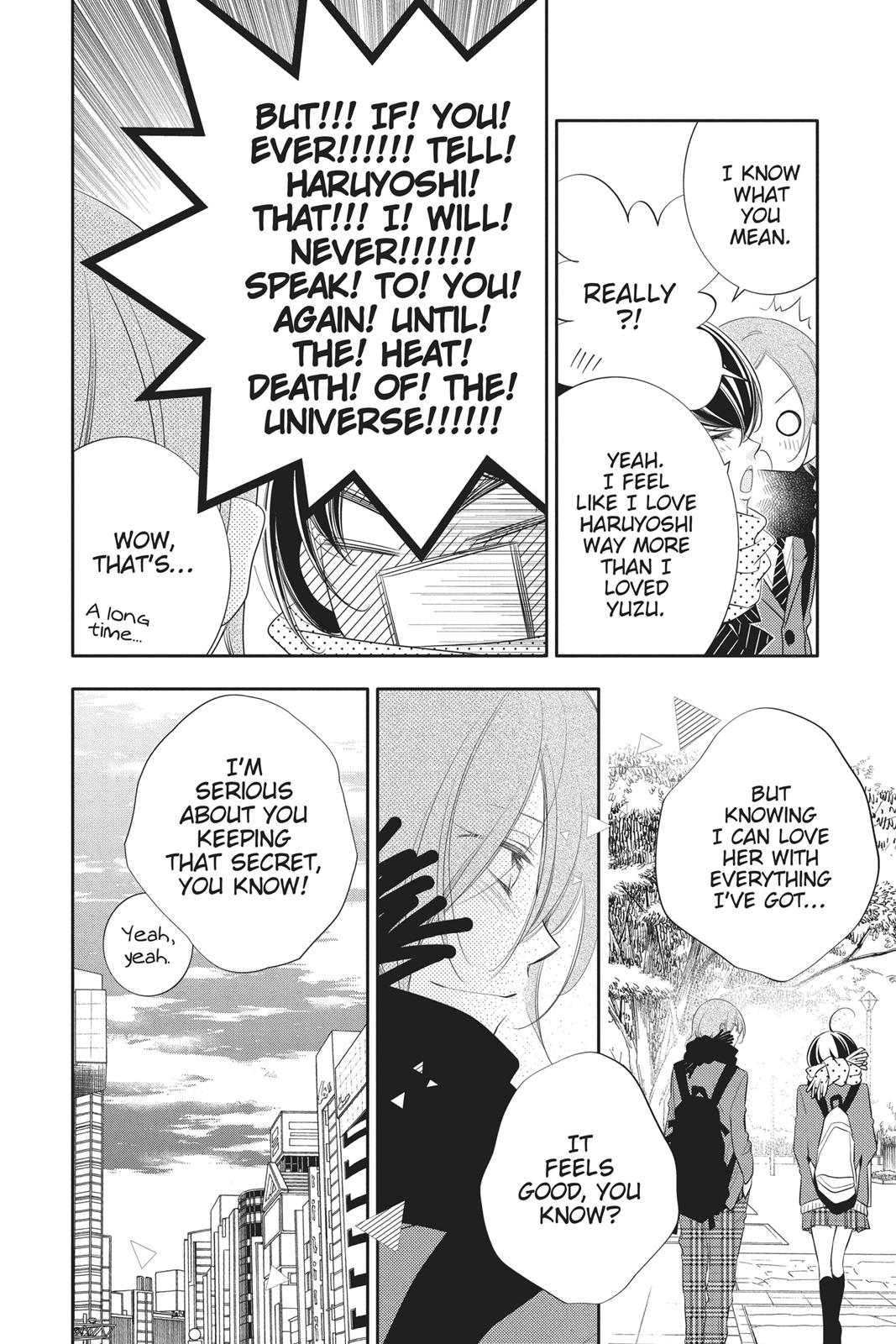 Fukumenkei Noise Chapter 95 page 12 - Chapter 95