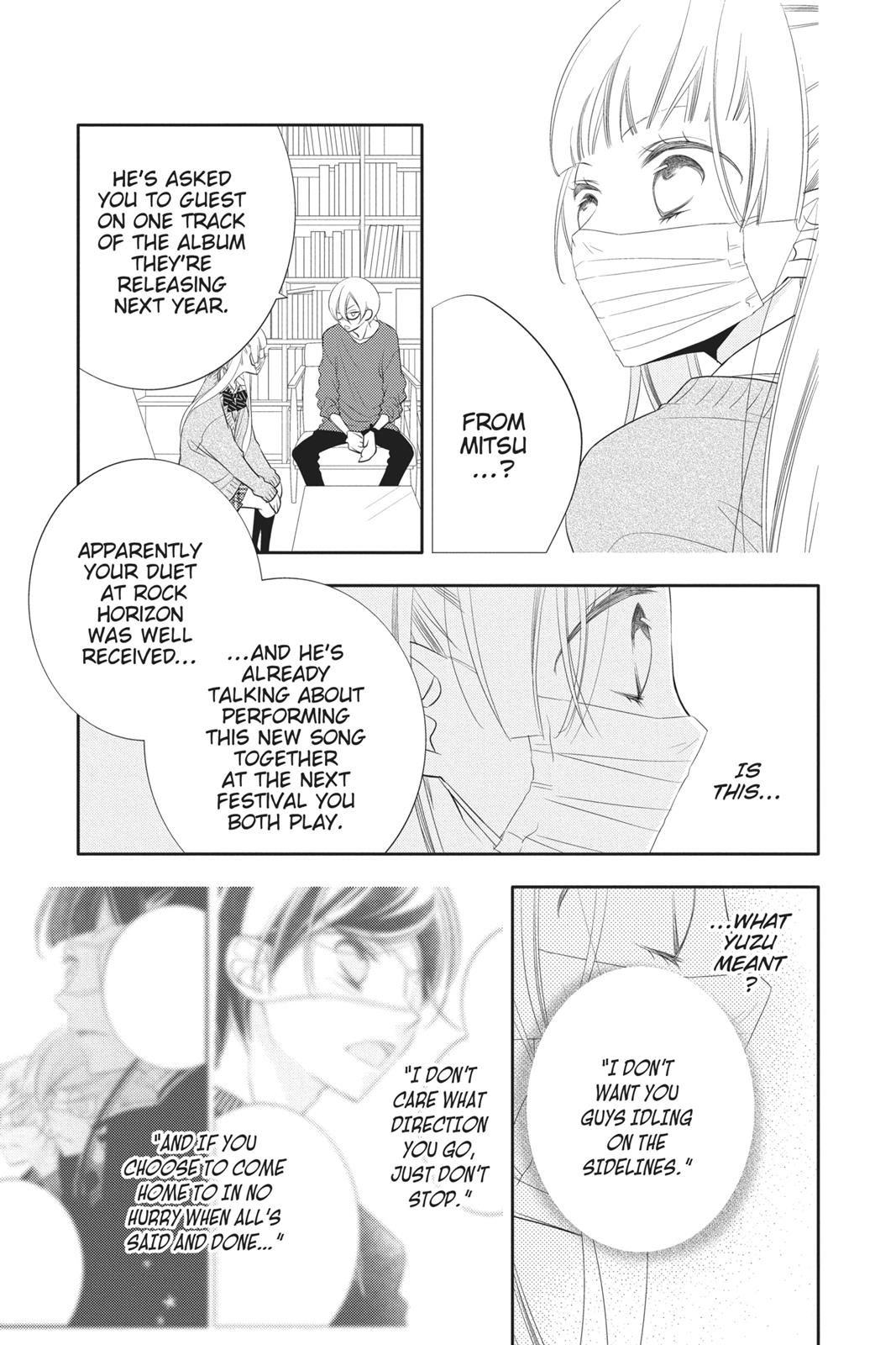 Fukumenkei Noise Chapter 95 page 13 - Chapter 95