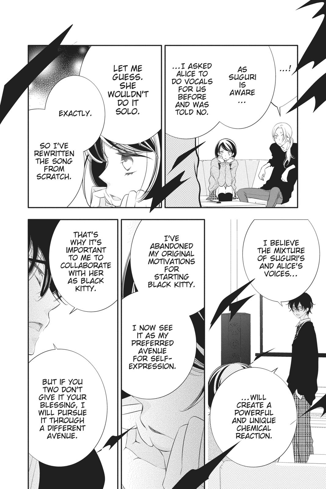 Fukumenkei Noise Chapter 95 page 16 - Chapter 95