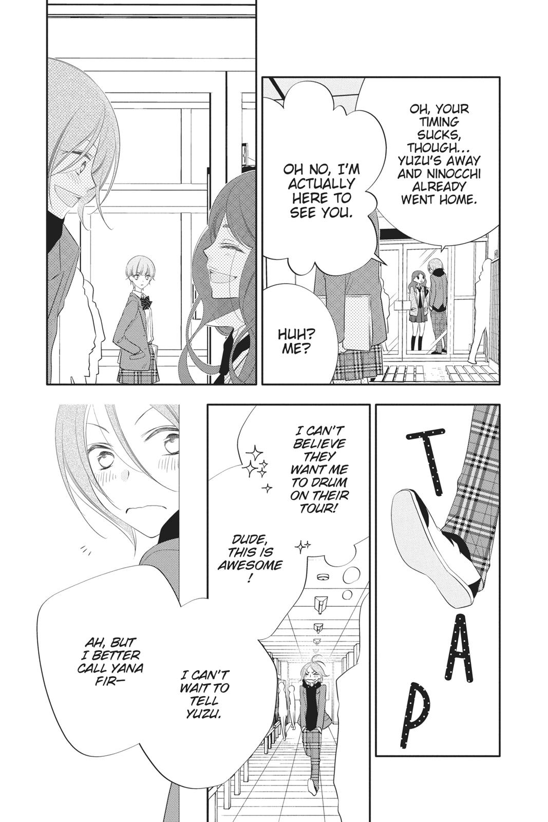 Fukumenkei Noise Chapter 95 page 20 - Chapter 95