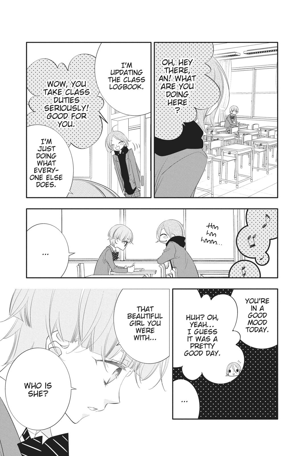 Fukumenkei Noise Chapter 95 page 21 - Chapter 95