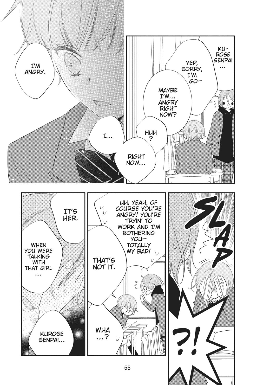 Fukumenkei Noise Chapter 95 page 23 - Chapter 95