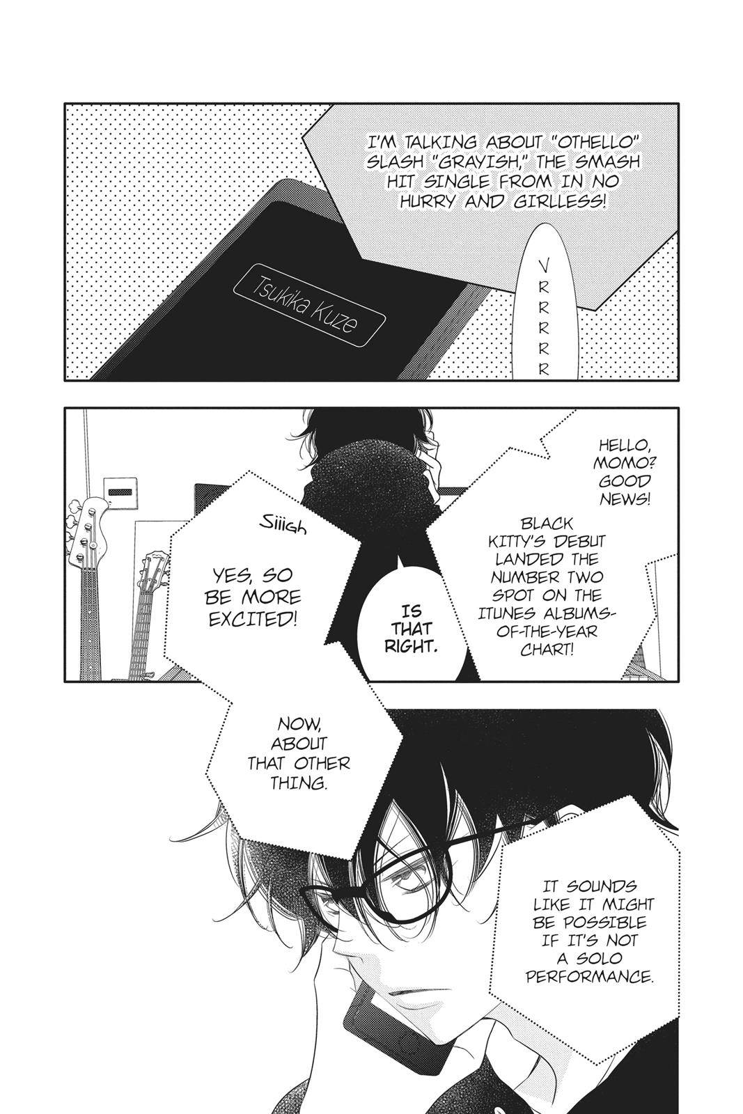 Fukumenkei Noise Chapter 95 page 3 - Chapter 95