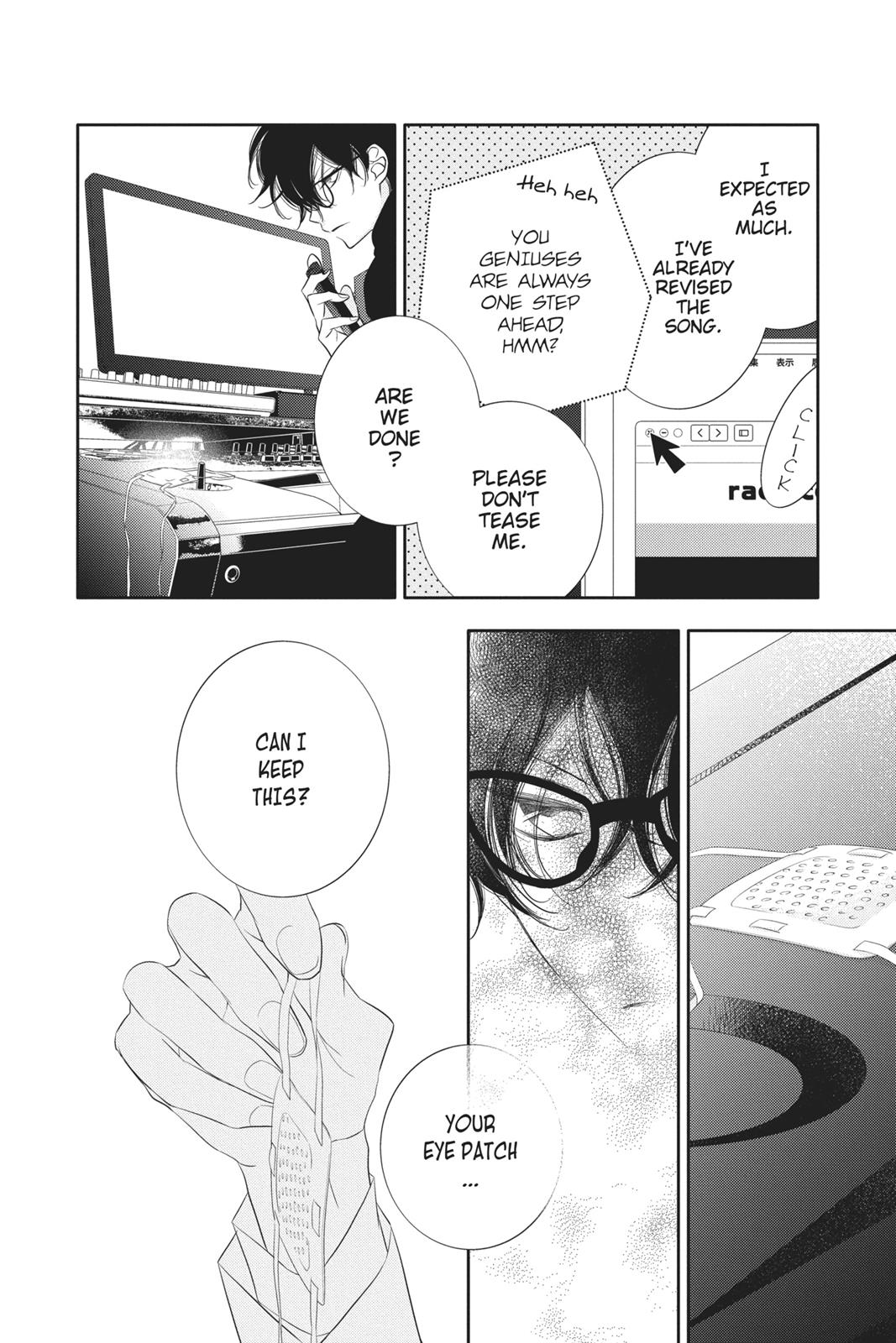 Fukumenkei Noise Chapter 95 page 4 - Chapter 95
