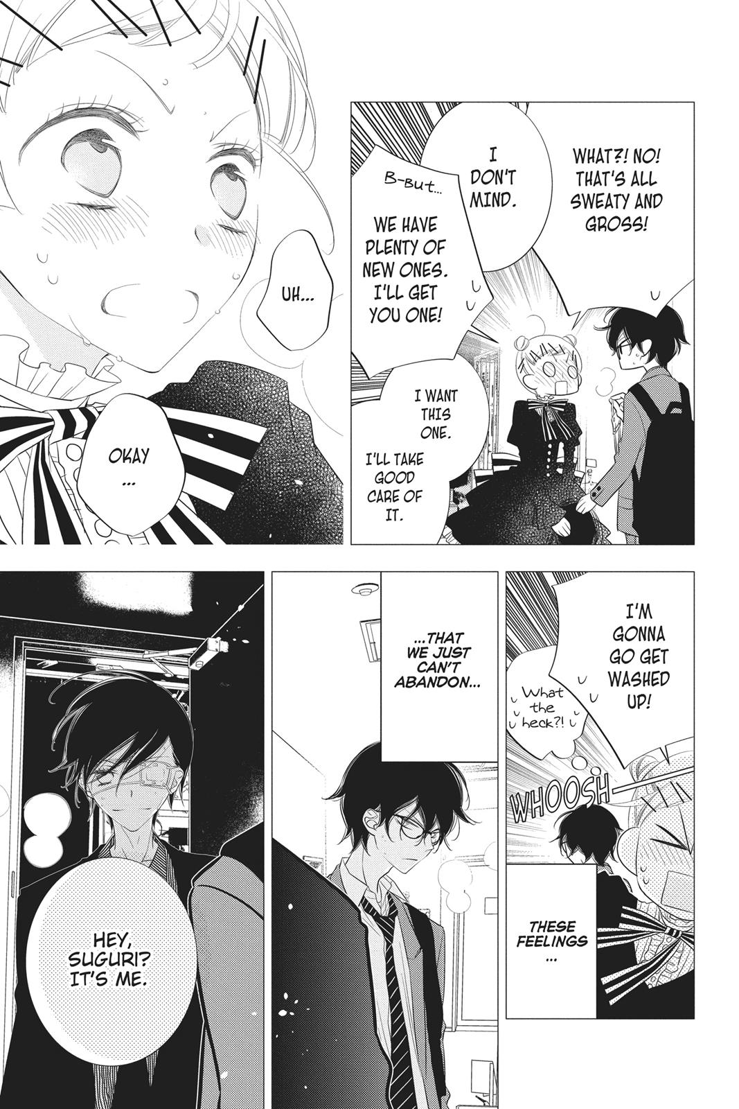 Fukumenkei Noise Chapter 95 page 5 - Chapter 95