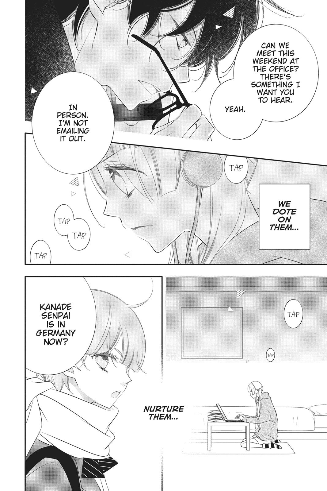 Fukumenkei Noise Chapter 95 page 6 - Chapter 95