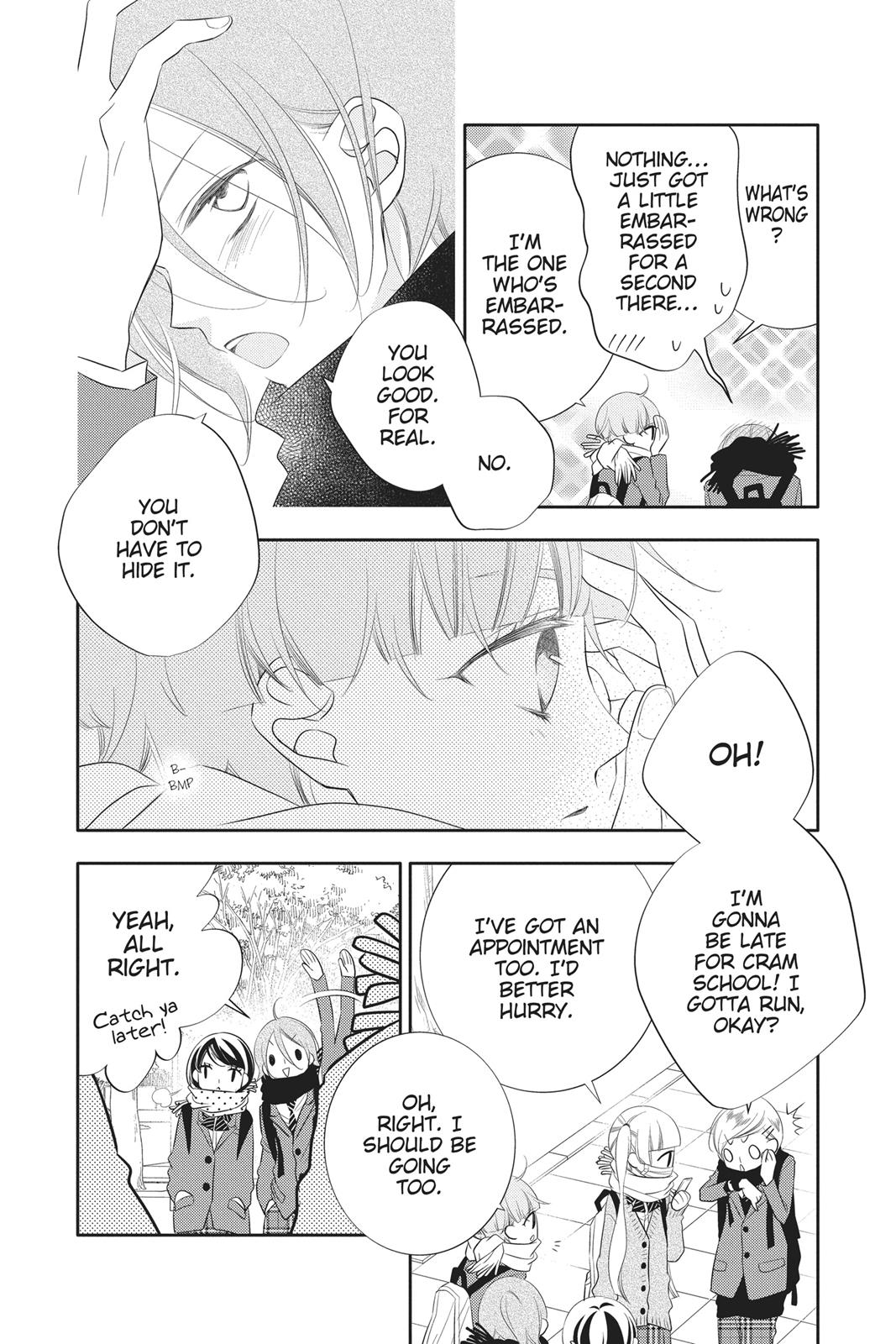 Fukumenkei Noise Chapter 95 page 8 - Chapter 95