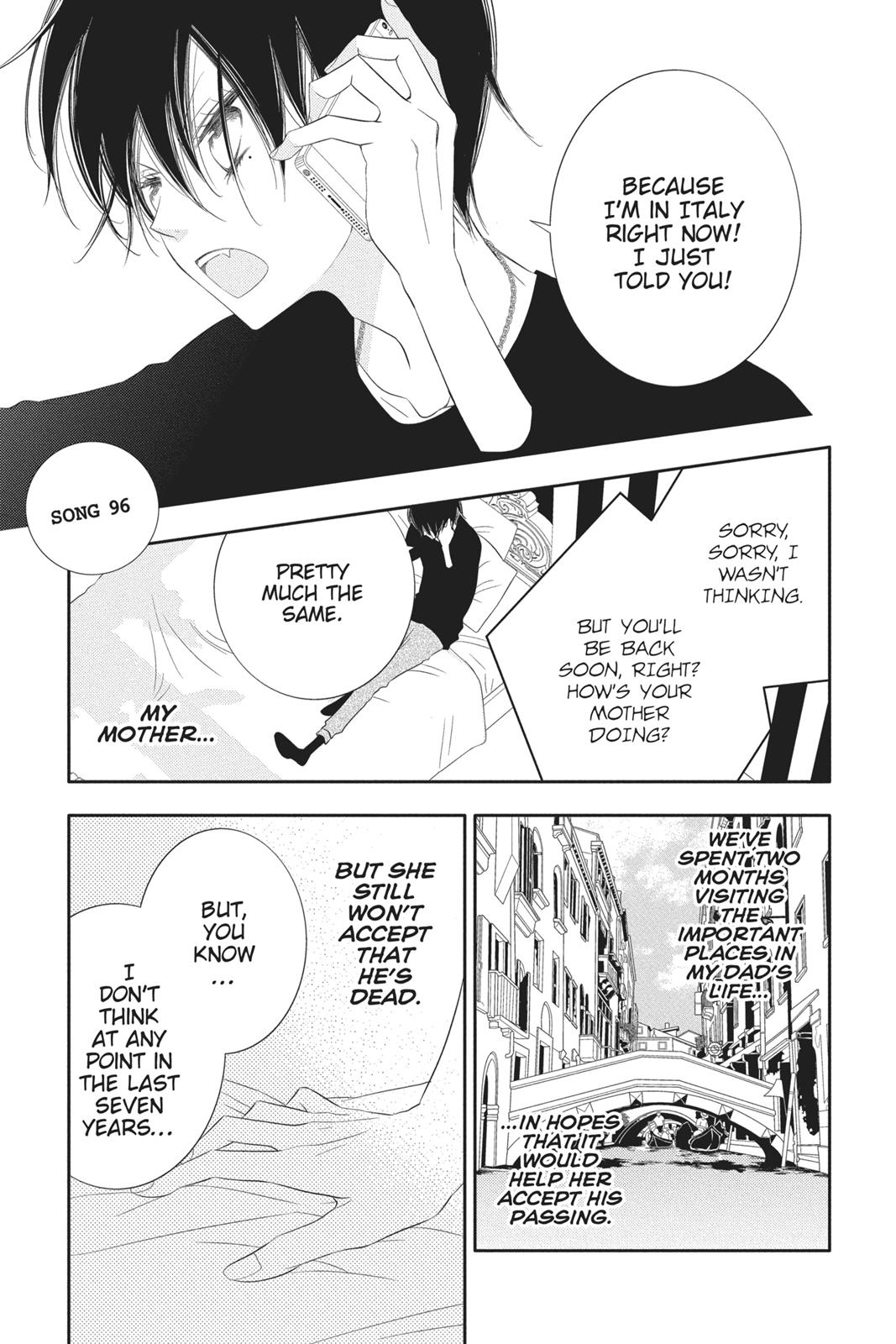 Fukumenkei Noise Chapter 96 page 1 - Chapter 96