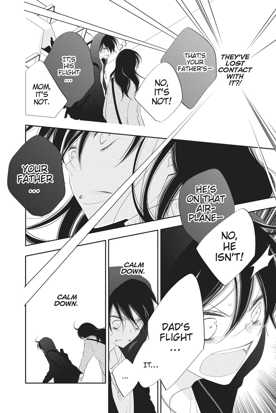 Fukumenkei Noise Chapter 96 page 10 - Chapter 96